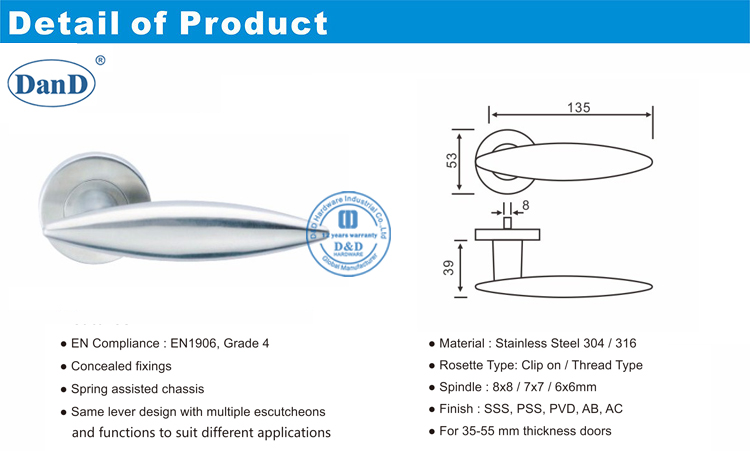 현대식 내부 도어 핸들-D 및 D 하드웨어