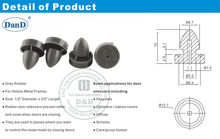 고무 도어 소음기-D 및 D 하드웨어