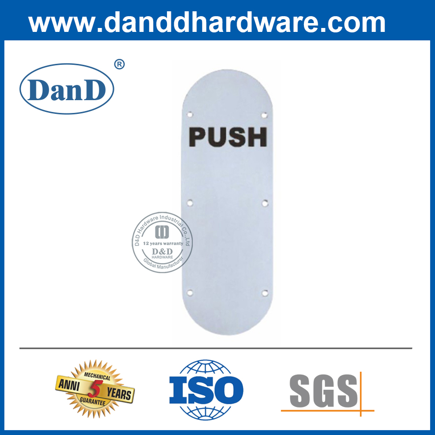 Push-DDSP005용 고품질 스테인레스 스틸 사인 플레이트