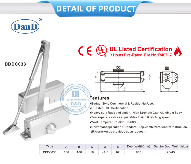표면 장착형 도어 클로저