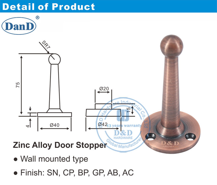 골동품 구리 도어 홀더