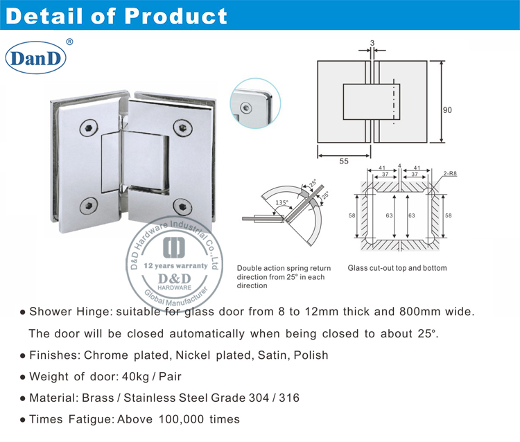 호텔 도어 유리 힌지-D 및 D 하드웨어