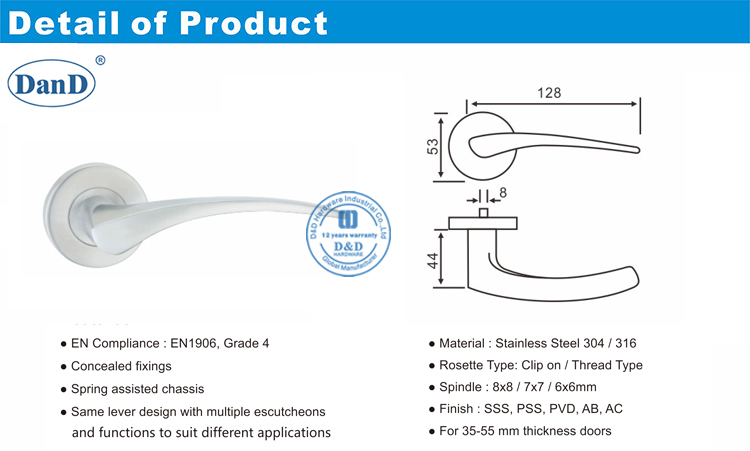 목재 레버 도어 핸들-D 및 D 하드웨어