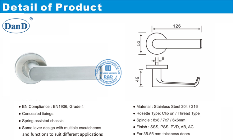 푸시 레버 도어 핸들-D 및 D 하드웨어
