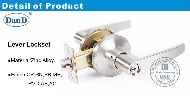 강철 도어용 출입문 잠금장치-DDLK080