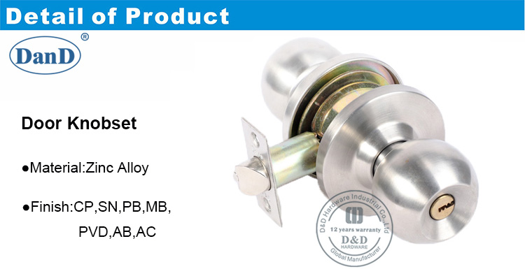 입구 도어 잠금 장치 -DDLK038-D 및 D 하드웨어