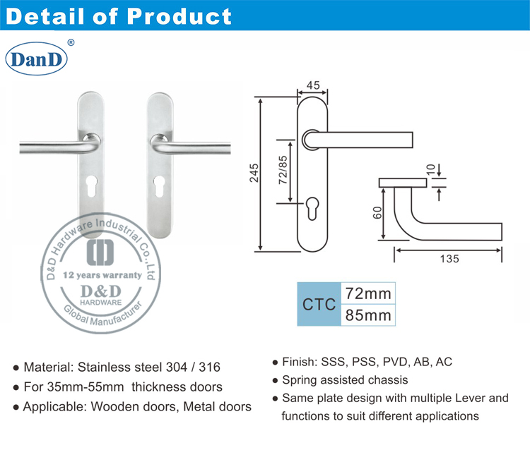 플레이트 D 및 D 하드웨어가 포함된 316 등급 레버
