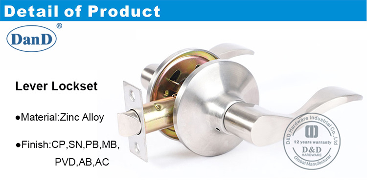 도어 레버 잠금 장치-DDLK069-D 및 D 하드웨어