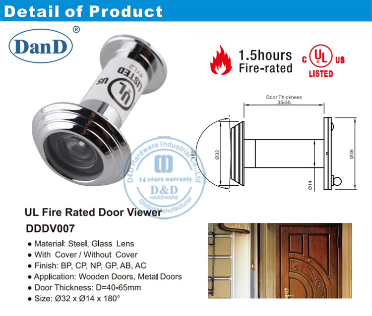 광각 구멍 뚫린 문 뷰어