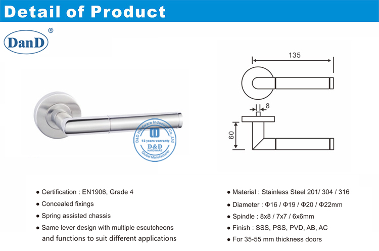 이중 도어 핸들-D 및 D 하드웨어