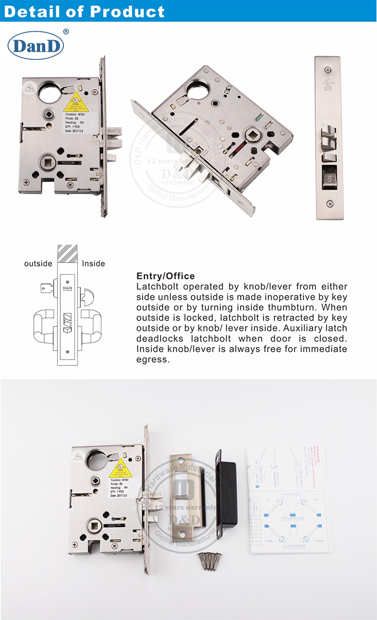 ANSI Entry Mortise Lock-D 및 D 하드웨어