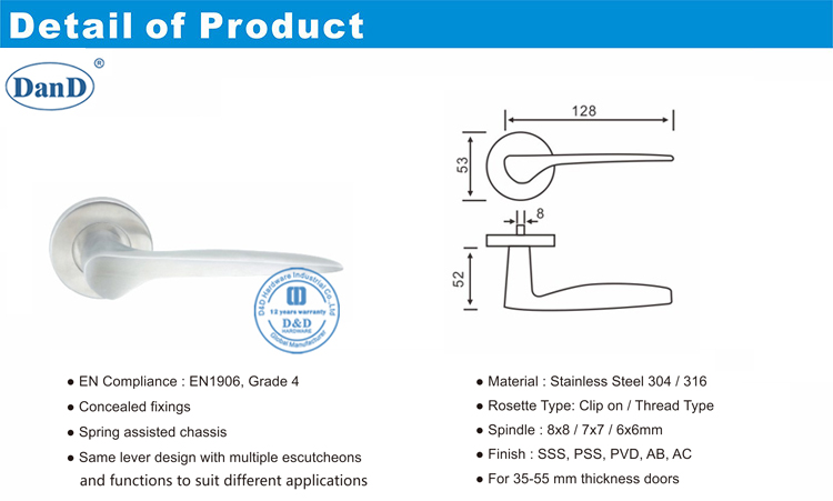 현대식 도어 핸들-D 및 D 하드웨어