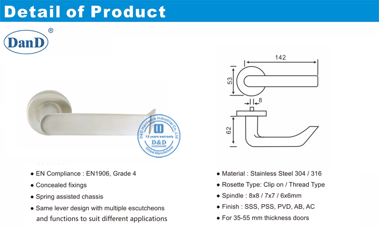 장붓구멍 손잡이-DDSH028
