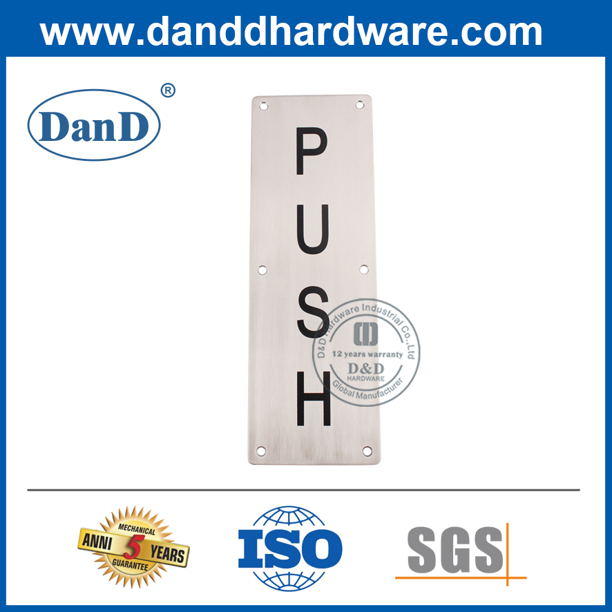 Push-DDSP005용 고품질 스테인레스 스틸 사인 플레이트