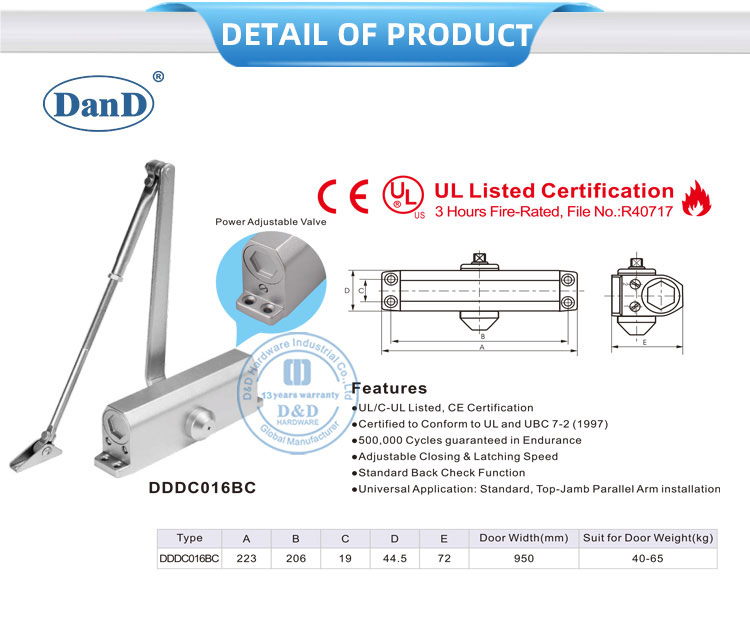 외부 도어 클로저