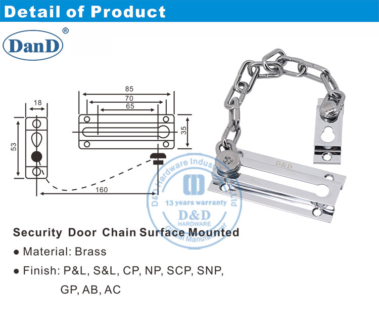 아파트 체인 잠금 장치