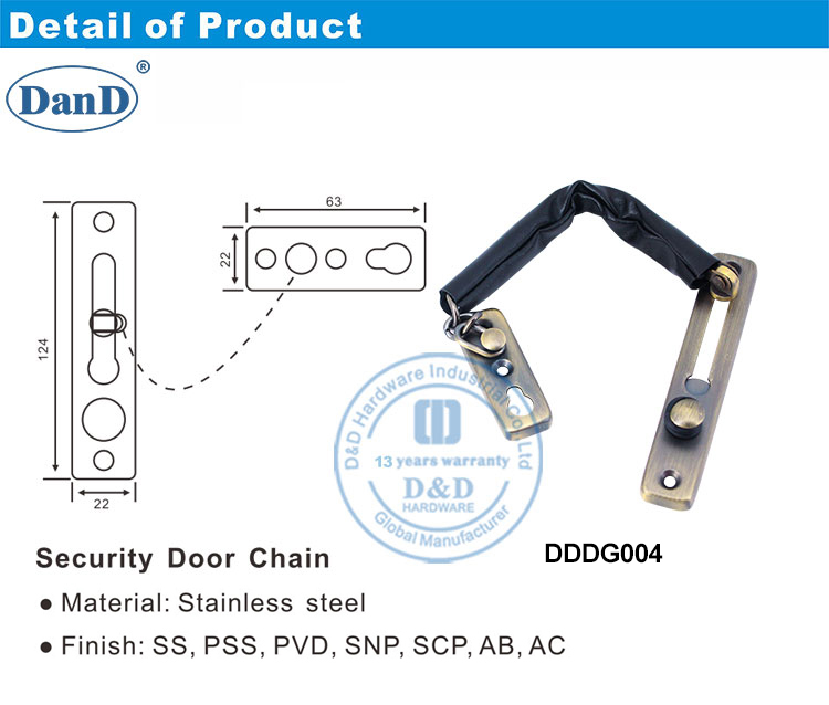 실내 체인 잠금 장치 