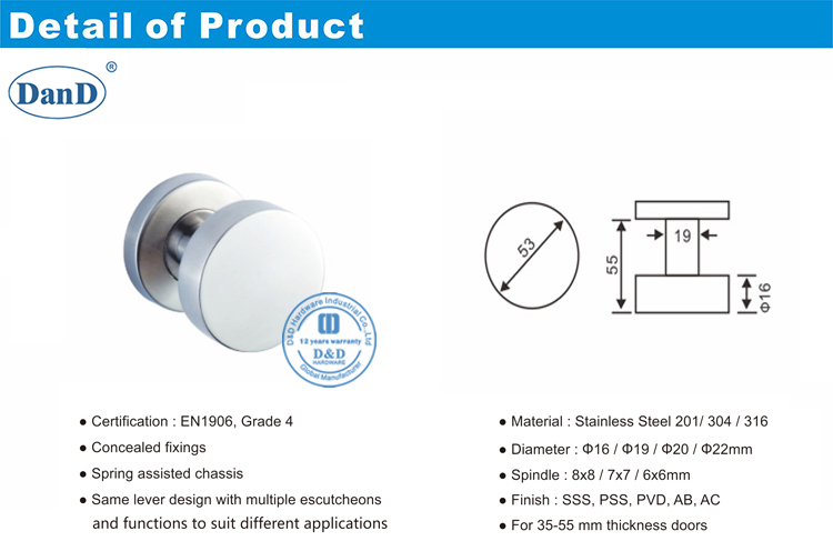 통로 문 손잡이-D 및 D 하드웨어