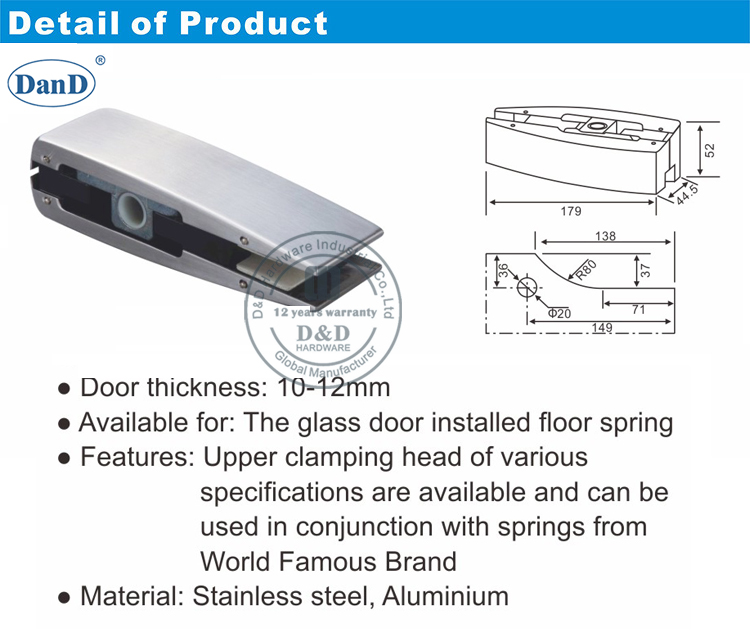 유리 도어-D 및 D 하드웨어용 패치 피팅