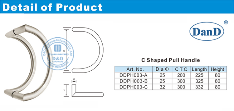 도어 풀-D그리고디하드웨어