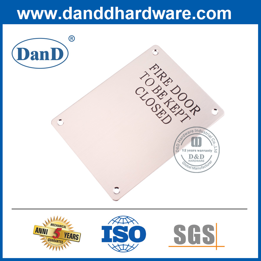스테인레스 스틸 방화문 서명 사인 플레이트-DDSP010
