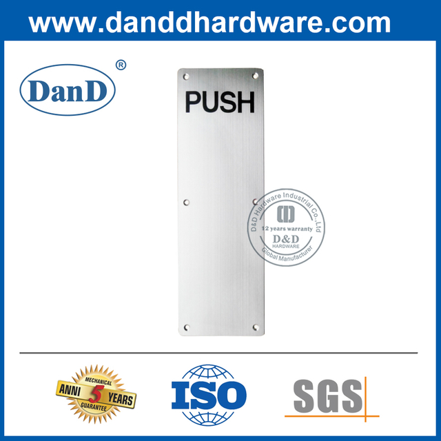 Push-DDSP005용 고품질 스테인레스 스틸 사인 플레이트