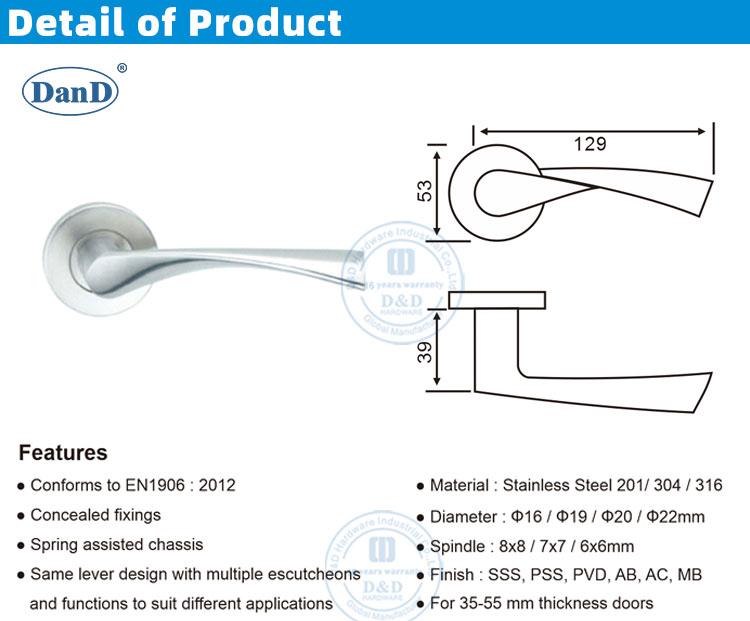 내부 도어 핸들