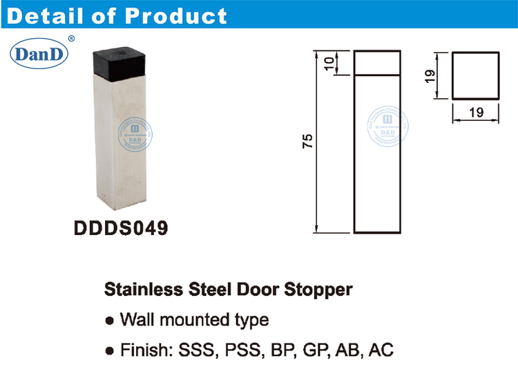 욕실 도어 스톱